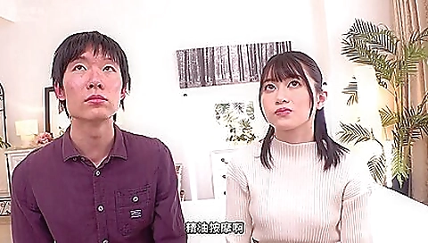 109ienfh-105 [sub] Will Friendship Lose To Libido? Frie